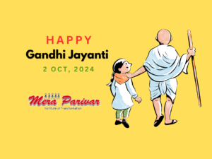 Gandhiji 300x225