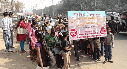 Mera Parivar Ngo 134