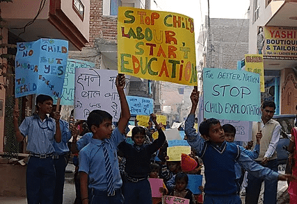 Mera Parivar Ngo 159