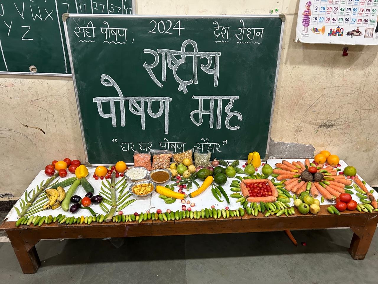 Midday meal